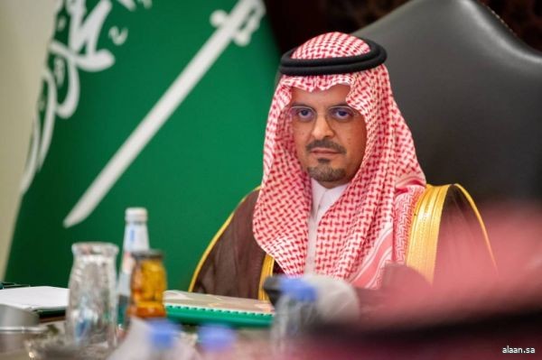 سموُّ نائب أمير منطقة مكة المكرمة يرأس اجتماع لجنة الحج المركزية