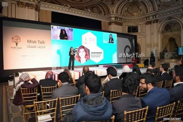 مسك الخيرية تواصل فعالياتها في الولايات المتحدة