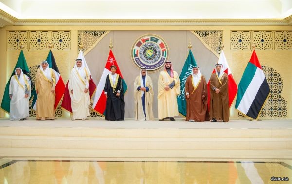 البيان الختامي الصادر عن المجلس الأعلى لدول مجلس التعاون في دورته الخامسة والأربعين