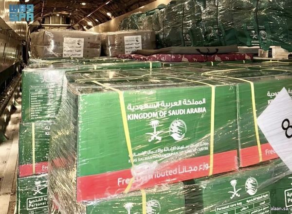 مغادرة الطائرة الإغاثية السعودية الثامنة التي يسيّرها مركز الملك سلمان للإغاثة لمساعدة الشعب السوري الشقيق