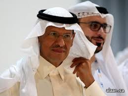 السعودية تعلن عن خطط لتخصيب اليورانيوم وتطوير برنامجها النووي