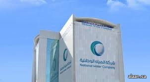بدء ضخ المياه المحلاة لحي المروج بمحافظة القريات