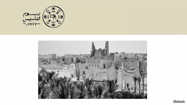 الشعر أحد الفنون الأدبية التي شكلت أداة تعبير في الدولة السعودية الأولى