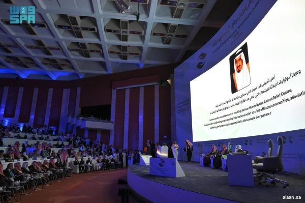 تحت رعاية خادم الحرمين الشريفين.. وبحضور أمير منطقة الرياض بدء أعمال منتدى الرياض الدولي الإنساني الرابع