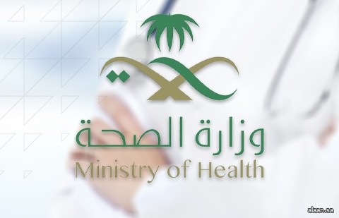 وزارة الصحة تحيي "يوم شهيد الصحة"