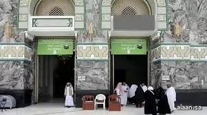 الهيئة العامة للعناية بالحرمين الشريفين تنظم الدخول والخروج من أبواب "المسجد الحرام" خلال شهر رمضان