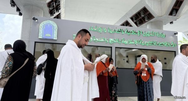 وزارة الشؤون الإسلامية تكثّف جهودها الإرشادية في مسجد التنعيم لتوعية ضيوف الرحمن خلال رمضان لعام 1446هـ
