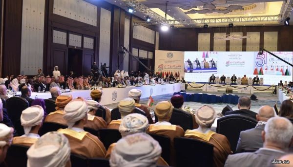 مؤتمر العمل العربي يؤكد دعمه الكامل لانضمام دولة فلسطين إلى عضوية منظمة العمل الدولية