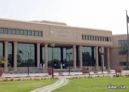 ضبط مواطن كويتي يدير 16 حساباً وهمياً لبث الشائعات والأكاذيب