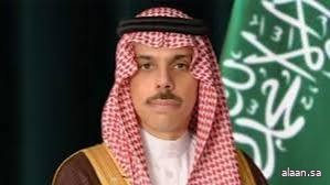 سمو وزير الخارجية يصل قطر في زيارة رسمية
