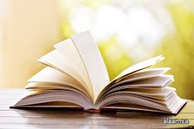 الكتاب الورقي في الصدارة رغم الطفرة الرقمية الكتاب الورقي في الصدارة رغم الطفرة الرقمية