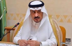 سموُّ أمير منطقة الرياض يُدشِّن مشروع زراعة أشجار العود والصندل في المنطقة سموُّ أمير منطقة الرياض يُدشِّن مشروع زراعة أشجار العود والصندل في المنطقة