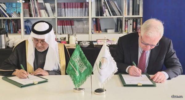 مركز الملك سلمان للإغاثة يُوقِّع برنامج تعاون مشترك مع إمبريال كوليدج لندن