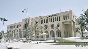 29 ألف بلاغ و7950 ملاحظة لمعالجة التشوهات البصرية في الدمام