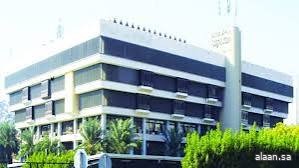 اعتماد 3,149 تصريح إسكان لحج 1446هـ بطاقة استيعابية تتجاوز 1.8 مليون حاج