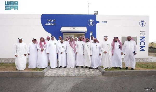 "أرصاد الطائف" تطور منظومة العمليات التقنية للرصد المناخي