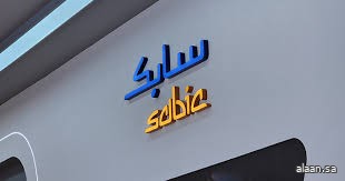 سابك تتكبد خسائر بـ 1.21 مليار ريال في الربع الأول سابك تتكبد خسائر بـ 1.21 مليار ريال في الربع الأول