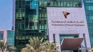 أكثر من 35 شركة سعودية تسعى للاستثمار في السوق المجري