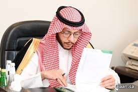 سموُّ الأمير سعود بن نهار يطلع على استعدادات منتدى الطائف الاستثماري الاقتصادي سموُّ الأمير سعود بن نهار يطلع على استعدادات منتدى الطائف الاستثماري الاقتصادي