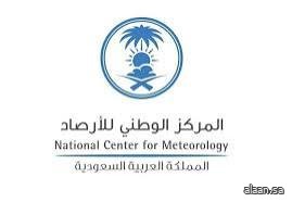 رياح شديدة السرعة على عدد من محافظات منطقة مكة المكرمة رياح شديدة السرعة على عدد من محافظات منطقة مكة المكرمة