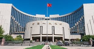 المركزي الصيني يعلن خفض سعر الفائدة الأساسي بمقدار 0.1 نقطة مئوية اعتبارا من يوم الخميس المركزي الصيني يعلن خفض سعر الفائدة الأساسي بمقدار 0.1 نقطة مئوية اعتبارا من يوم الخميس