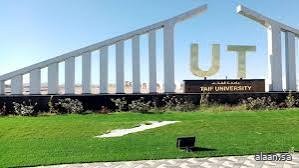 بعد تنبيه الأرصاد.. جامعة الطائف تعلن تحويل الدراسة الحضورية إلى منصة البلاك بورد بعد تنبيه الأرصاد.. جامعة الطائف تعلن تحويل الدراسة الحضورية إلى منصة البلاك بورد