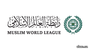 رابطة العالم الإسلامي تُثمِّنُ مساعي المملكة للتهدئة ووقف التصعيد بين الهند وباكستان رابطة العالم الإسلامي تُثمِّنُ مساعي المملكة للتهدئة ووقف التصعيد بين الهند وباكستان
