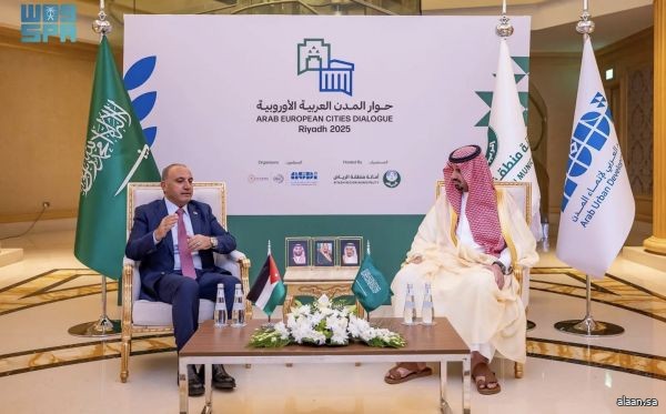 أمين منطقة الرياض يلتقي عمداء مدنٍ أوروبية وعربية خلال منتدى "حوار المدن" أمين منطقة الرياض يلتقي عمداء مدنٍ أوروبية وعربية خلال منتدى "حوار المدن"