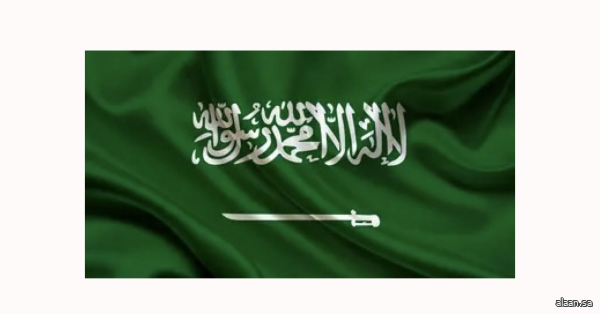 المملكة اليوم .. مكانة متقدمة كصانعة سياسات ولاعب رئيسي في معالجة التحديات العالمية المملكة اليوم .. مكانة متقدمة كصانعة سياسات ولاعب رئيسي في معالجة التحديات العالمية