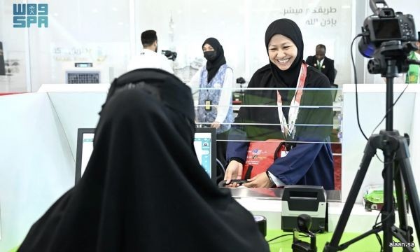 كوادر نسائية من الكفاءات الوطنية لخدمة ضيوف الرحمن كوادر نسائية من الكفاءات الوطنية لخدمة ضيوف الرحمن