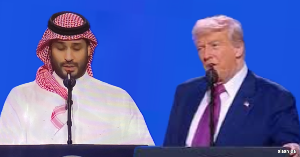 بعد مناقشات مع سمو ولي العهد .. الرئيس الأمريكي يرفع العقوبات عن سوريا بعد مناقشات مع سمو ولي العهد .. الرئيس الأمريكي يرفع العقوبات عن سوريا