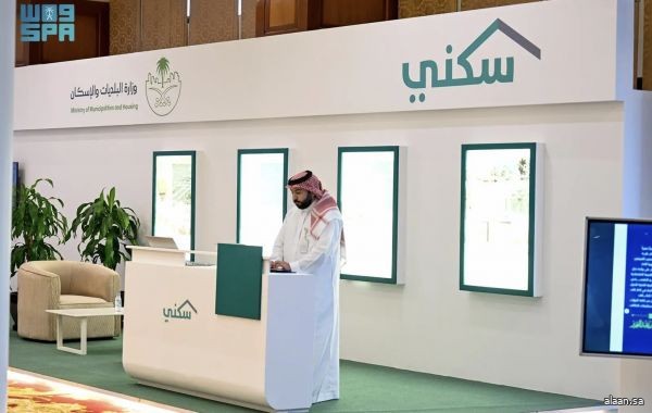 سموُّ محافظ الطائف يدشن معرض العقار ودليل الفرص الاستثمارية سموُّ محافظ الطائف يدشن معرض العقار ودليل الفرص الاستثمارية