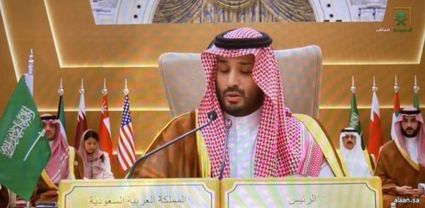 سمو ولي العهد : عمق العلاقات الاستراتيجية بين دول الخليج والولايات المتحدة تفتح آفاقا جديدة للتعاون المشترك