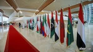 بدء اجتماع وزراء الخارجية التحضيري لمجلس جامعة الدول العربية في بغداد