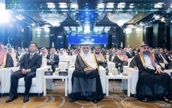توقيع 57 اتفاقية بين جهات وشركات سعودية وصينية في القطاعات الزراعية والمائية والبيئية بقيمة تجاوزت 14 مليار ريال توقيع 57 اتفاقية بين جهات وشركات سعودية وصينية في القطاعات الزراعية والمائية والبيئية بقيمة تجاوزت 14 مليار ريال