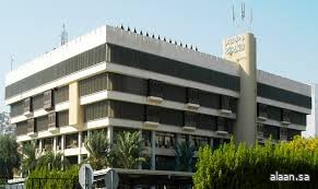 أمانة العاصمة المقدسة تنفذ حملة رقابية ميدانية مشتركة مع الجهات المعنية استعدادًا لموسم الحج 1446هـ أمانة العاصمة المقدسة تنفذ حملة رقابية ميدانية مشتركة مع الجهات المعنية استعدادًا لموسم الحج 1446هـ