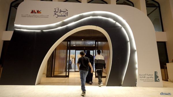 في محطته الثالثة.. "جولة المسرح" يختتم فعالياته بمسرحية "بحر" في الدمام