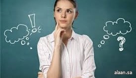 كيف نتخذ قرارتنا بعيداً عن تدخلات الآخرين ؟