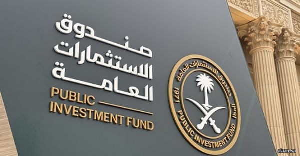 لتعزيز توسعه العالمي .. صندوق الاستثمارات العامة يفتتح مكتبًا جديدًا لشركة تابعة في باريس
