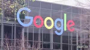 مستفيدة من منصة "جيميناي" .. Google تطرح وضعاً جديداً لبحثها مُدعماً بالذكاء الاصطناعي مستفيدة من منصة "جيميناي" .. Google تطرح وضعاً جديداً لبحثها مُدعماً بالذكاء الاصطناعي