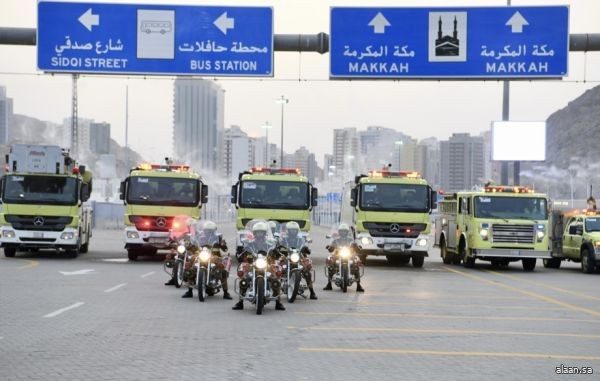 المديرية العامة للدفاع المدني تعزز جهودها في موسم حج 1446 هـ لسلامة ضيوف الرحمن المديرية العامة للدفاع المدني تعزز جهودها في موسم حج 1446 هـ لسلامة ضيوف الرحمن