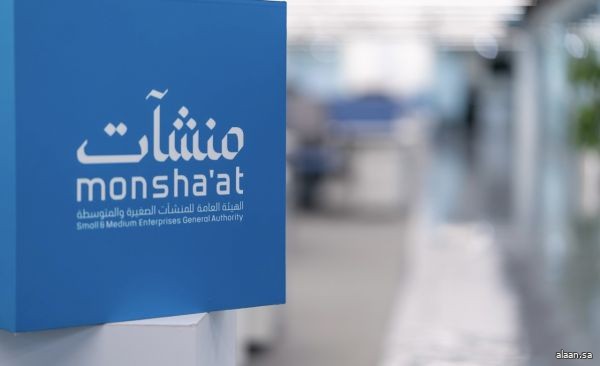 بتتويج ثلاثة فائزين .. "منشآت" تختتم معسكر الألعاب الإلكترونية "Zero to Hero" بتتويج ثلاثة فائزين .. "منشآت" تختتم معسكر الألعاب الإلكترونية "Zero to Hero"