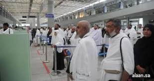 مطار الملك عبدالعزيز الدولي بجدة يستقبل أولى طلائع رحلات الحجاج القادمين من بريطانيا مطار الملك عبدالعزيز الدولي بجدة يستقبل أولى طلائع رحلات الحجاج القادمين من بريطانيا
