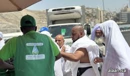 تدشين مشروع سقيا الحجاج لتأمين 15 مليون عبوة ماء لضيوف الرحمن تدشين مشروع سقيا الحجاج لتأمين 15 مليون عبوة ماء لضيوف الرحمن