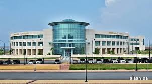 المستشفى الجامعي بجامعة جازان يحصل على المرتبة الأولى في "تمكين المتطوعين"