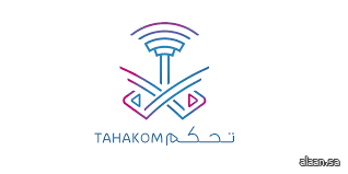 الاتحاد السعودي للروبوت والرياضات اللاسلكية يتعاون مع VEX Robotics وRECF لتعزيز التعليم في مجالات STEM في المملكة الاتحاد السعودي للروبوت والرياضات اللاسلكية يتعاون مع VEX Robotics وRECF لتعزيز التعليم في مجالات STEM في المملكة