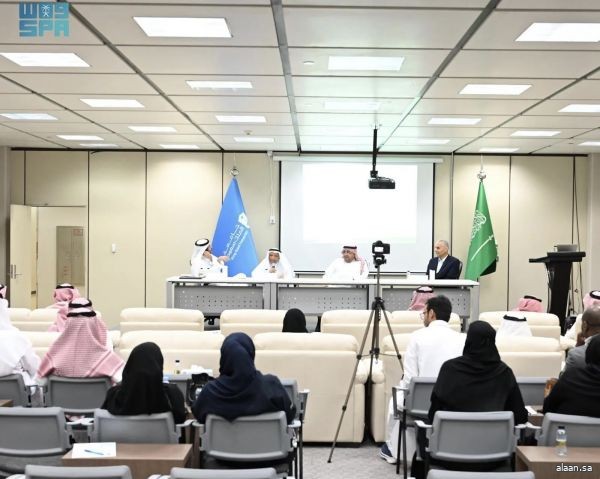 انطلاق الملتقى العلمي الثالث للجمعية السعودية لدراسات الإبل بعنوان "الإبل عبر العصور" انطلاق الملتقى العلمي الثالث للجمعية السعودية لدراسات الإبل بعنوان "الإبل عبر العصور"