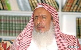 المفتي العام وأعضاء اللجنة الدائمة يباشرون أعمالهم في مكة ويستقبلون المستفتين بمقر الرئاسة