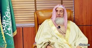 سماحة مفتي عام المملكة يستقبل المستفتين ويوجّه بتكليف عدد من أصحاب الفضيلة للرد على استفسارات الحجاج سماحة مفتي عام المملكة يستقبل المستفتين ويوجّه بتكليف عدد من أصحاب الفضيلة للرد على استفسارات الحجاج