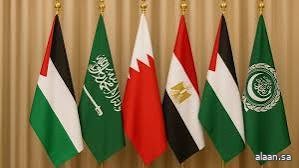 الوفد الوزاري العربي يندد بمنع إسرائيل زيارته الى الضفة الغربية الوفد الوزاري العربي يندد بمنع إسرائيل زيارته الى الضفة الغربية
